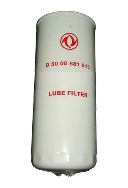 东风雷诺DCI 11发动机机油滤清器芯总成D5000681013