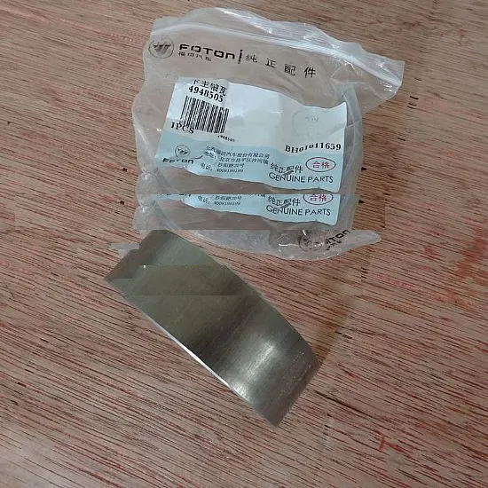 福田康明斯曲轴瓦4948505//汽车配件4948505