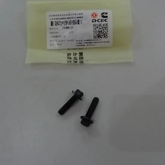 福田康明斯六角法兰面螺栓3900631//汽车配件3900631