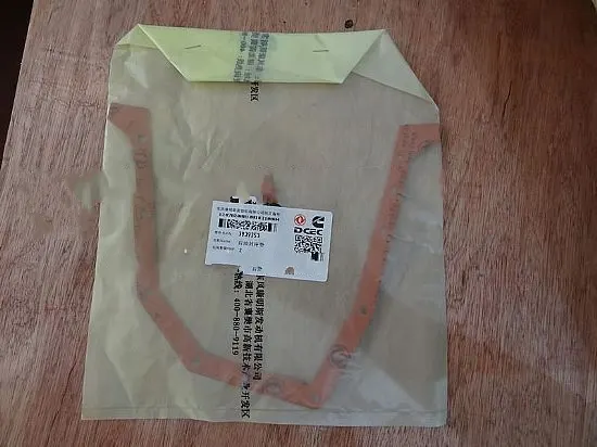 东风康明斯发动机L曲轴后油封座密封垫C3939353，汽车零部件C3939353