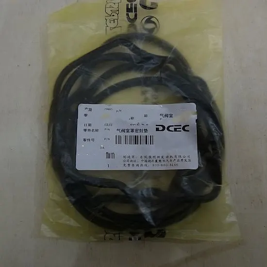 康明斯L气阀室罩垫C3959798//汽车配件C3959798