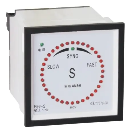 F96-S/Q96-S/51L5-S带并车电子发光同步表