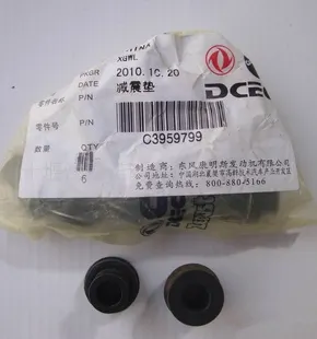 东风康明斯6L减振垫、汽车零部件C3959799