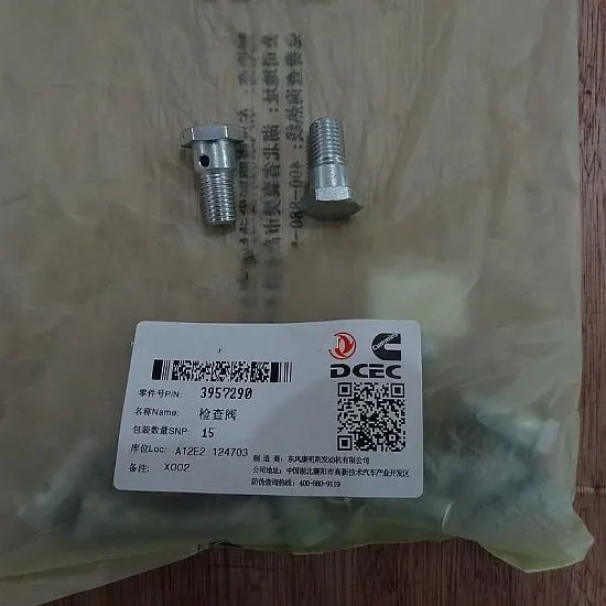 福田康明斯检查阀3957290//汽车配件3957290