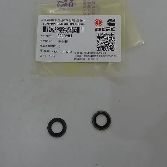 福田康明斯密封垫片3963983//汽车配件3963983