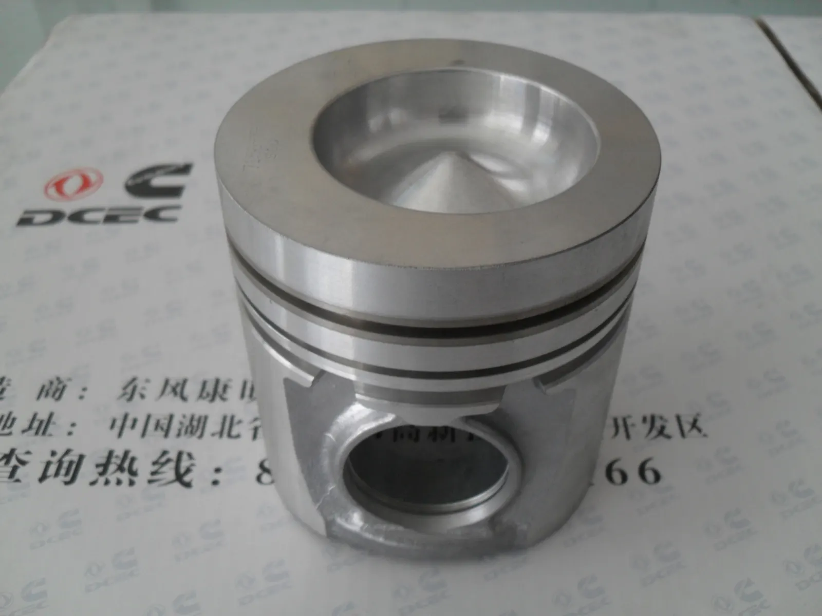 东风康明斯发动机工程机械活塞、康明斯零部件3802747