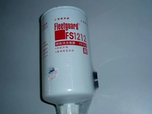 东风康明斯弗列加FS1212滤芯//汽车零配件FS1212