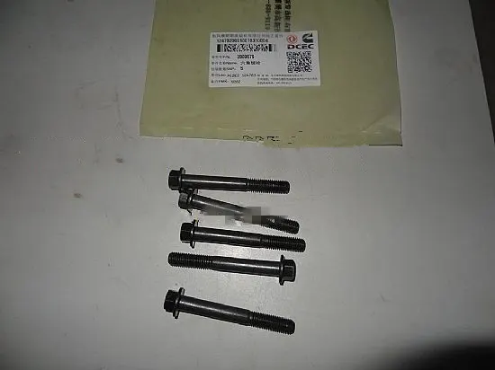 福田康明斯六角法兰面螺栓3900679//汽车配件3900679