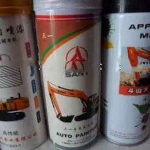 挖掘机配件批发小松自喷漆日立自喷漆大宇自喷漆现代三一自喷漆