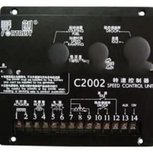 维修调速c2002