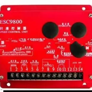 电子调速器ESC9800转速控制器