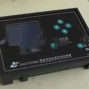 DACTS704D柴油发电机自动控制器DACTS704D