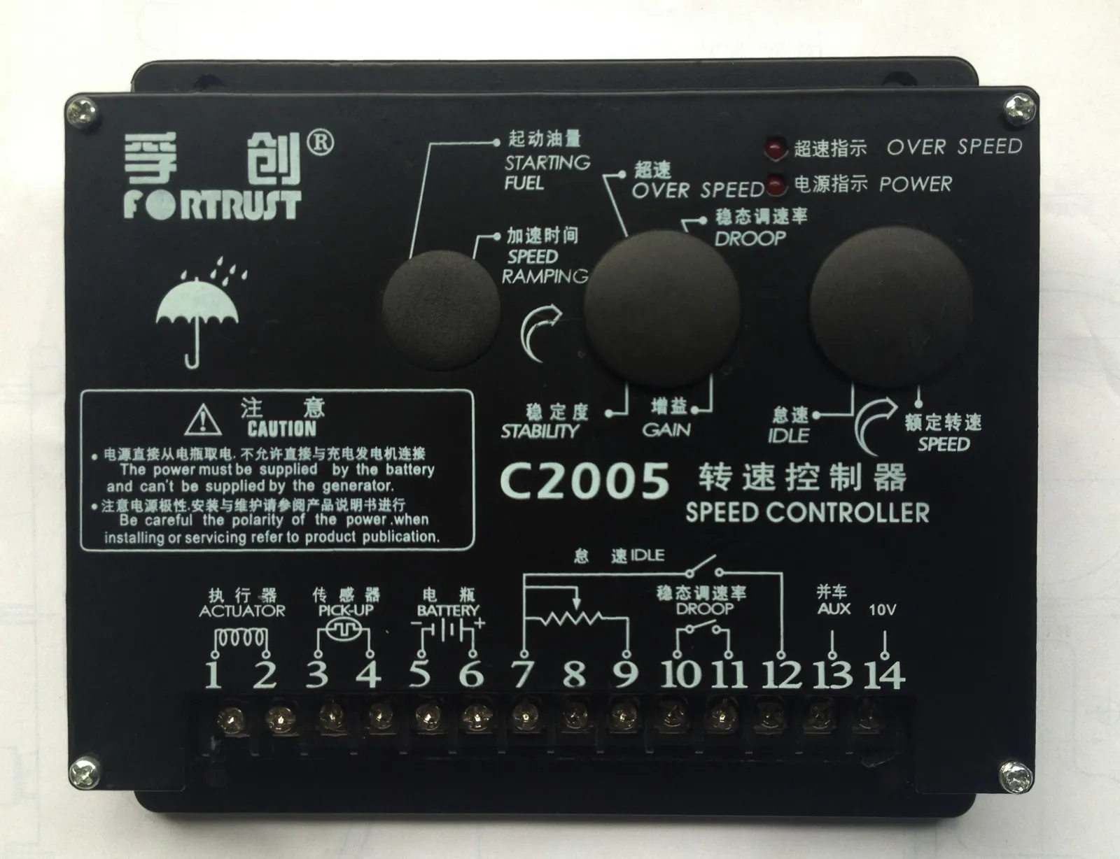 孚创速度转速控制器C2002 SPEED CONTROL UNIT调速板