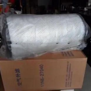 现代挖掘机配件批发现代215-7-9空滤现代150-9空气滤芯