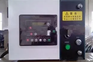 100KW发电机组自启动控制箱