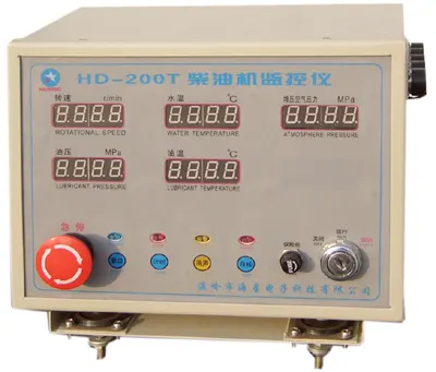 DACTS704C柴油发电机自动控制器DACTS704C