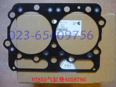 D85推土机用康明斯NT855-C280发动机气缸垫4058790 工程机械柴油机配件