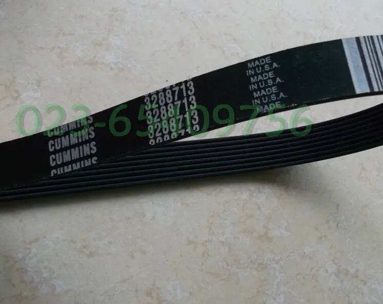 康明斯M11-C发动机8PK1400风扇皮带3288713
