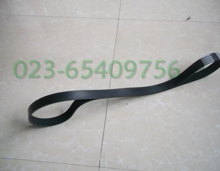 重庆康明斯工程机械用多楔带3288944风扇皮带