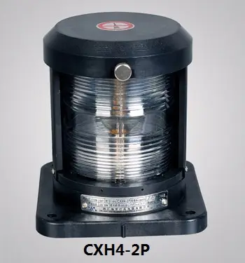 CXH3-2P桅灯，CXH4-2P艉灯、船用航行信号灯