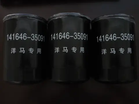YANMAR 滤清器