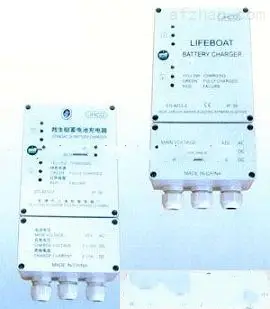 M365673救生艇蓄电池充电器