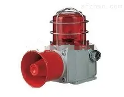 SJB125 高分贝防水型船用声光报警器