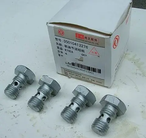 东风雷诺DCI1发动机机油节流喷咀D5010412276