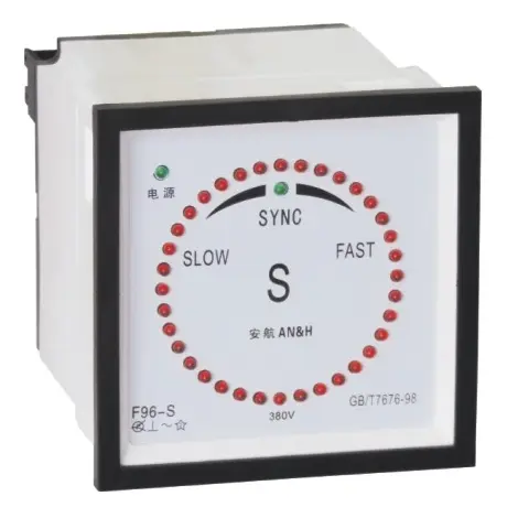 F96-S/Q96-S/51L5-S带并车电子发光同步表