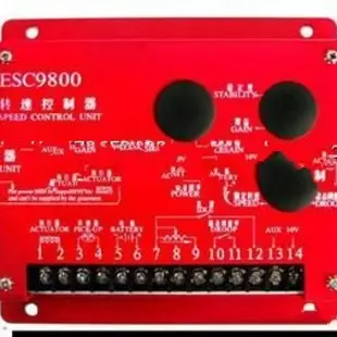 电子调速器ESC9800转速控制器