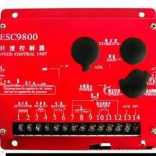 电子调速器ESC9800转速控制器