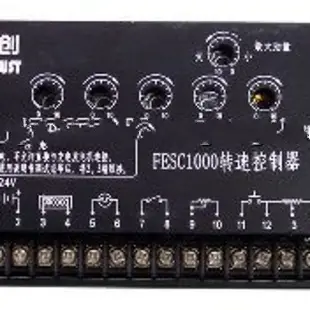 回收C1000A/C1000B/FESC1000/ESC1000A/ESC1000B转速控制器调速板