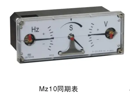MZ10同期表