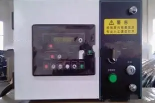 250-320KW发电机组自启动控制箱
