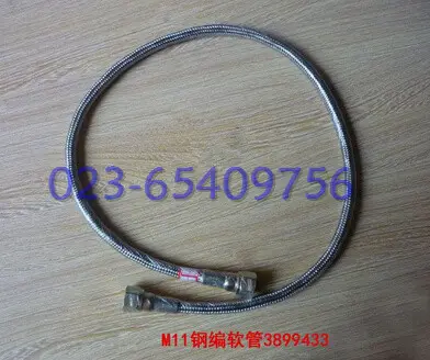 重庆康明斯M11钢编软管3899433 Cummins发动机软管