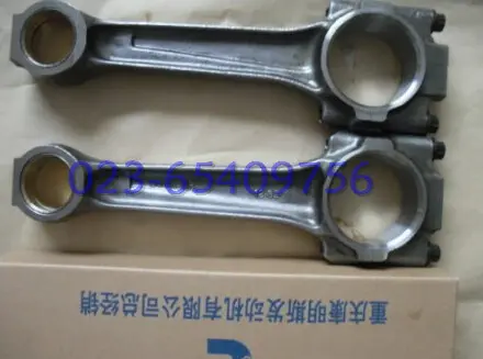 Cummins发动机M11配件3079629 重庆康明斯MTA11连杆4083569