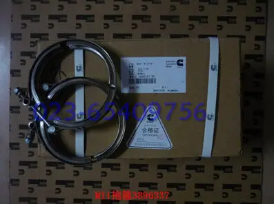 M11康明斯V型带卡箍 3896337 Cummins柴油机抱箍