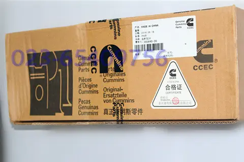 KTA19康明斯柴油发动机连杆瓦205840 车用船用工程机械用小瓦