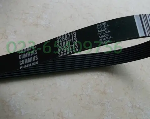 康明斯M11-C发动机8PK1400风扇皮带3288713