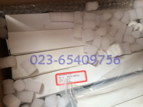 船用YANMAR柴油发动机螺帽4511-005510