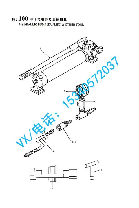 153605-92360T型手柄  (指示器旋塞)适用于宝鸡洋马YANMAR发动机8N330行业领先