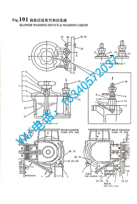 GB/T5782 M8X30螺栓 M8X30适用于北京洋马价格8N330服务周到