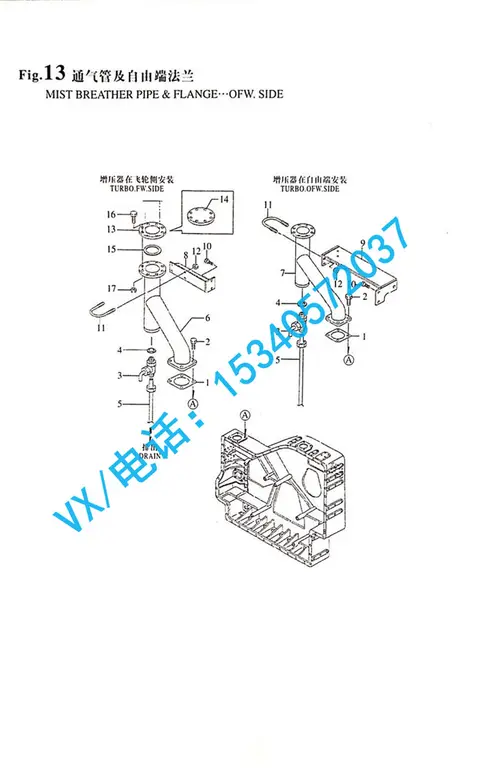 23438-100000垫片适用于石家庄洋马YANMAR动力8N330信誉保证