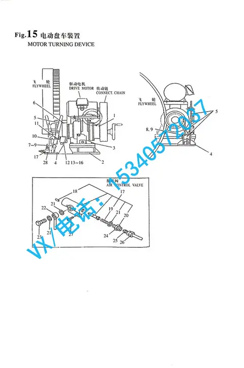 GB/T93 4弹簧垫圈 4适用于张家口洋马YANMAR中国8N330配套厂