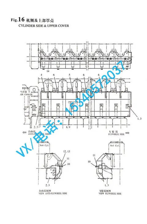 GB/T894.1 20弹性挡圈 20适用于淄博洋马动力机械8N330原厂配件