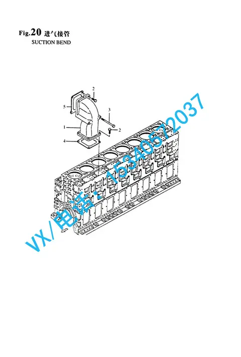 132654-12320密封垫适用于淄博洋马柴油机8N330价格实惠