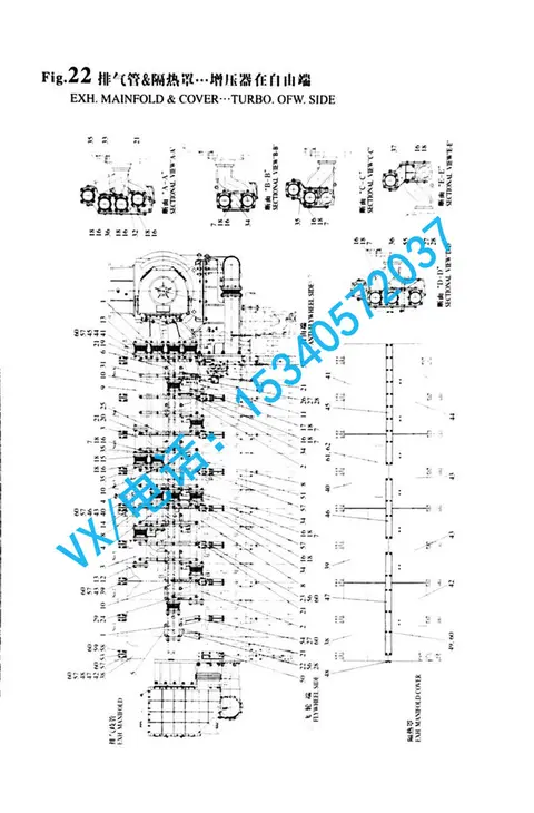 132859-13940支架适用于北京洋马YANMAR8N330哪家专业？