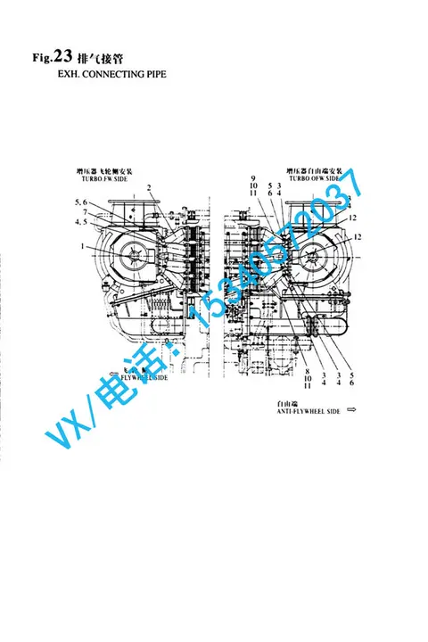 23414-120000垫圈适用于天津上海洋马服务8N330价格实惠
