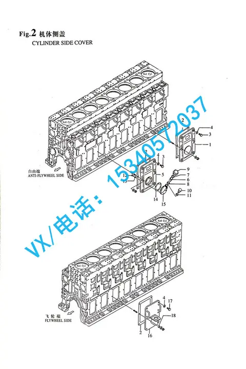 138613-09410加油口盖适用于保定洋马发动机图片8N330哪家专业？