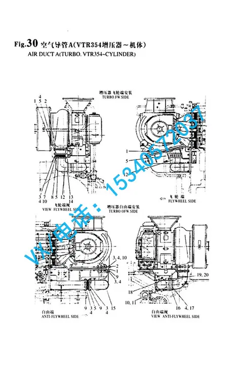 GB/T5785 M20X1.5X40螺栓 M20X1.5X40适用于苏州洋马发动机图片8N330信誉保证